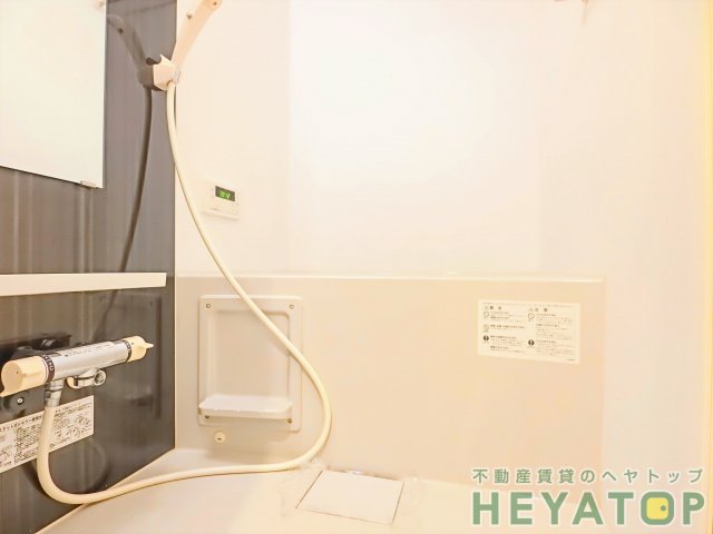 バス・シャワールーム　追焚き・浴室乾燥機付きお風呂（同仕様写真）