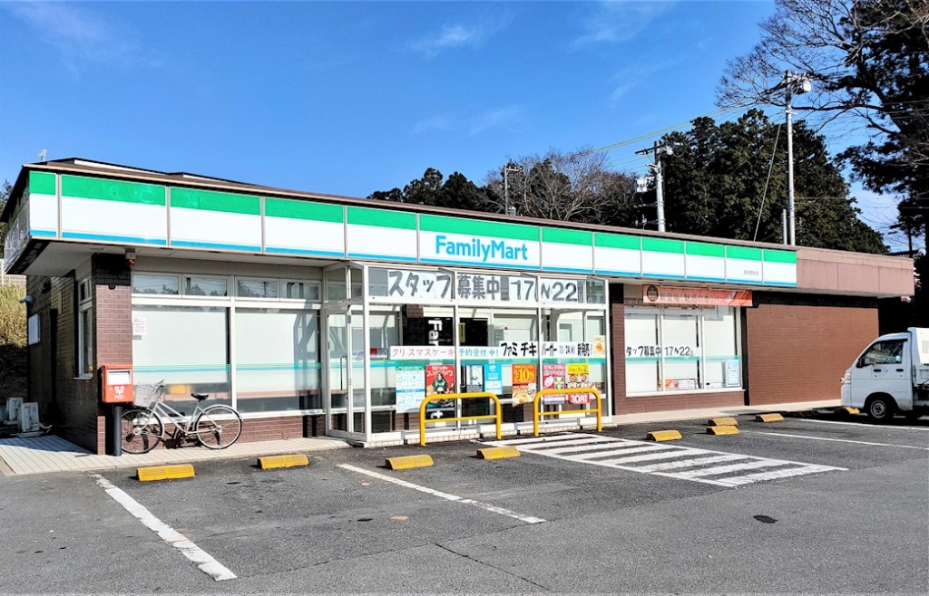 コンビニ　ファミリーマート 美浦郷中店（コンビニ）まで1875m
