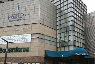 スーパー　クイーンズ伊勢丹石神井公園店（スーパー）まで59m