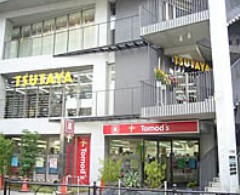 レンタルビデオ　TSUTAYA石神井公園店（レンタルビデオ）まで63m
