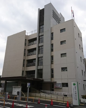 役所　練馬区石神井区民事務所（役所）まで574m