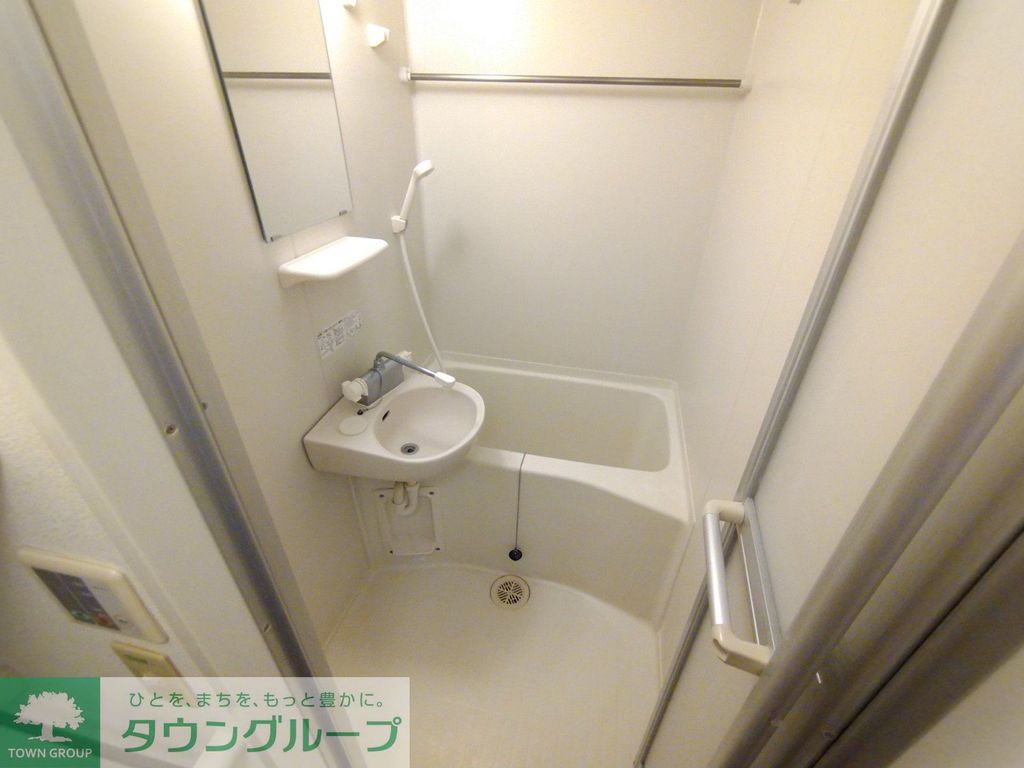 バス・シャワールーム　★賃貸物件のお問い合わせはタウンハウジング登戸店まで★