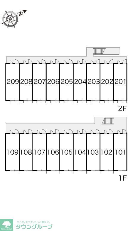 その他　★賃貸物件のお問い合わせはタウンハウジング登戸店まで★
