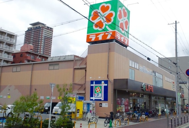 スーパー　ライフ玉造店（スーパー）まで929m