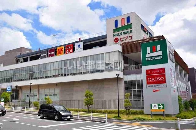 ショッピングセンター　ヒルズウォーク徳重ガーデンズ（ショッピングセンター）まで877m
