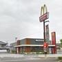飲食店　マクドナルド（飲食店）まで669m