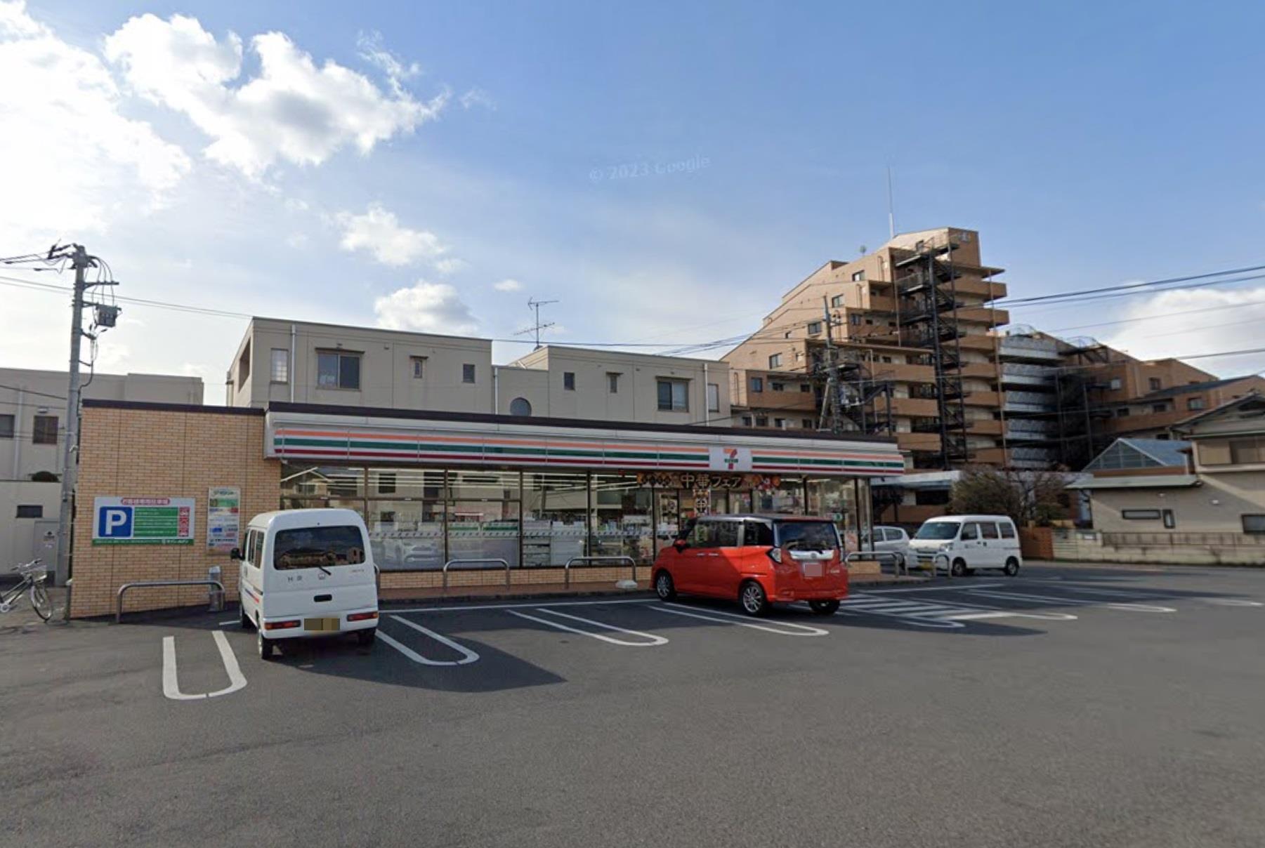 コンビニ　セブン-イレブン 前橋文京町店（コンビニ）まで450m