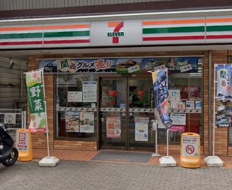 コンビニ　セブンイレブン 横浜上大岡西1丁目店（コンビニ）まで581m