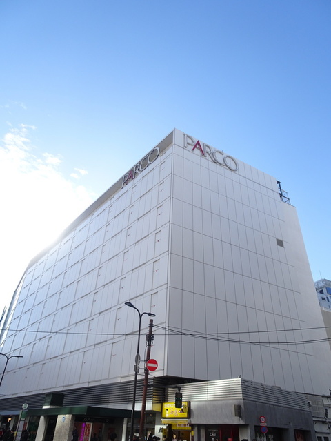 ショッピングセンター　西武池袋本店（ショッピングセンター）まで514m