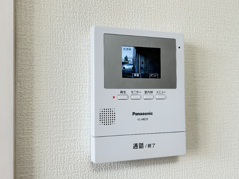 セキュリティ　その他２