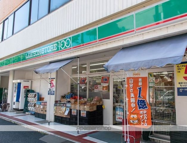 コンビニ　ローソンストア１００（コンビニ）まで194m