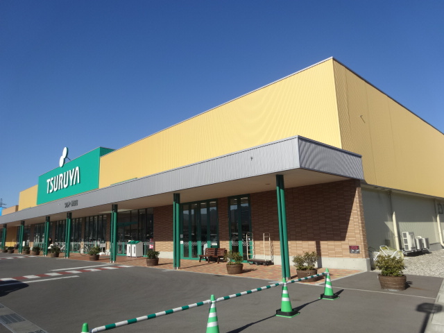 スーパー　TSURUYA(ツルヤ) 神畑店（スーパー）まで1851m