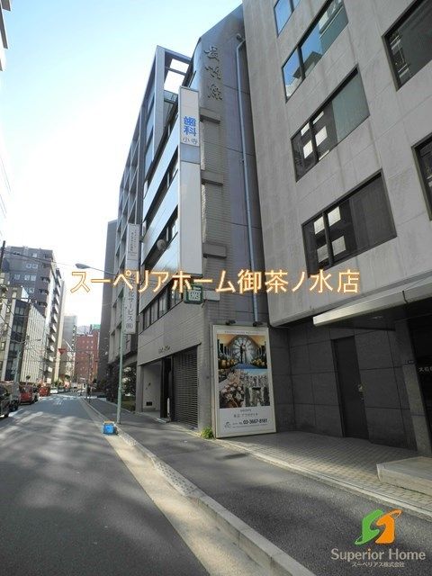 病院　小寺歯科医院（病院）まで216m