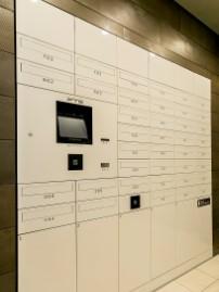 その他共有部分　宅配ボックス