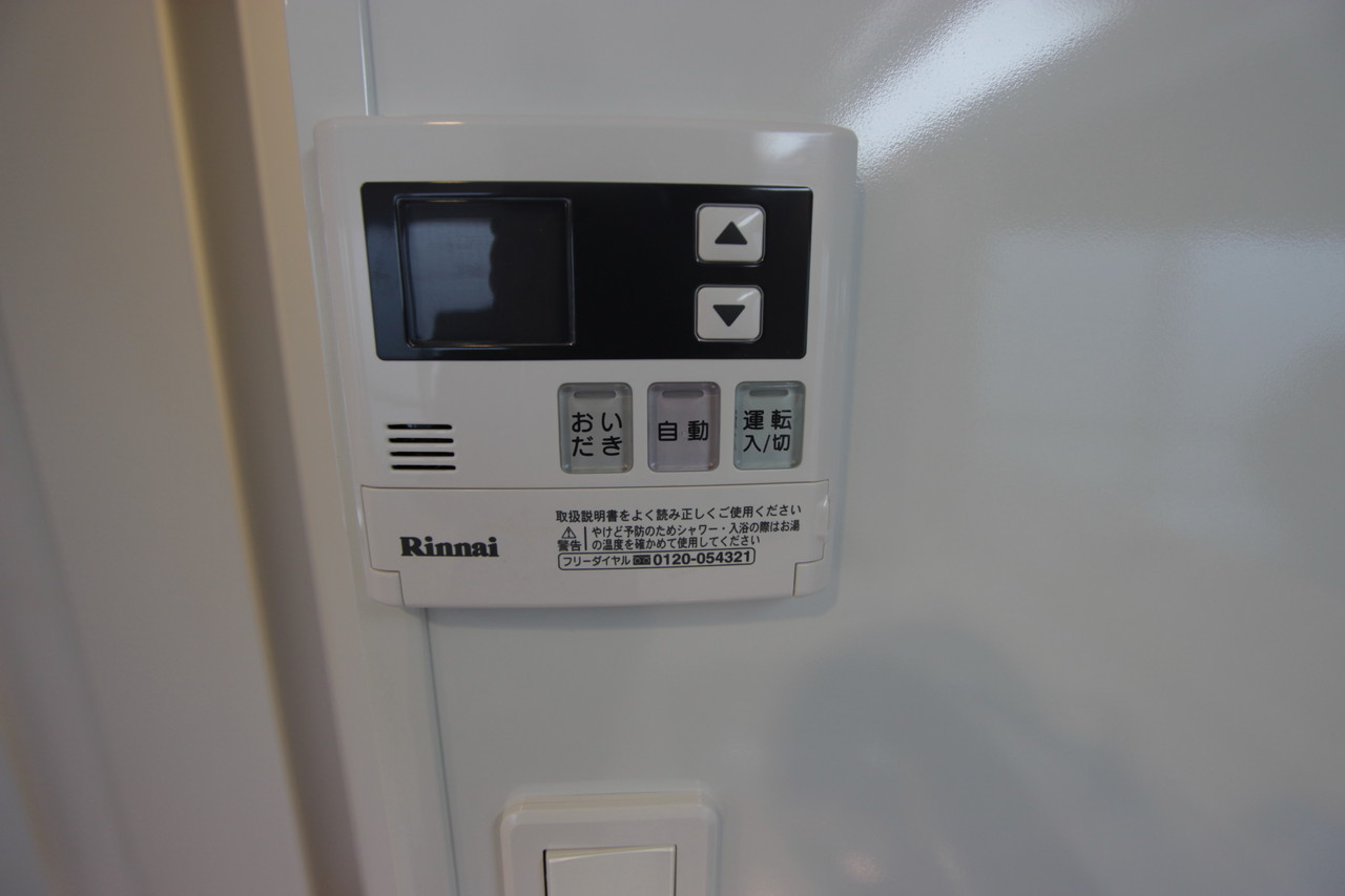 その他設備　写真はイメージです。色仕様は現況優先になります。