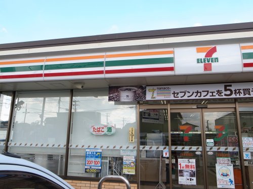 コンビニ　セブンイレブン 市原菊間店（コンビニ）まで650m