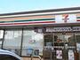 コンビニ　セブンイレブン 市原菊間店（コンビニ）まで650m