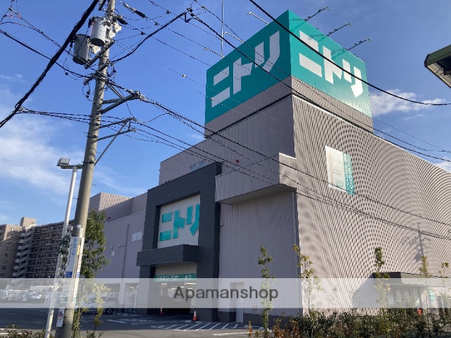 その他　ニトリ 各務原店（その他）まで617m