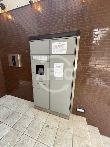 その他設備　リベラルパレス文の里　宅配ボックス