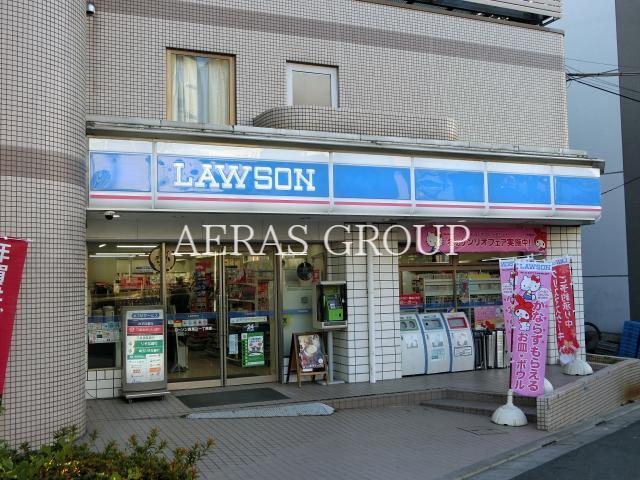 コンビニ　ローソン西馬込一丁目店（コンビニ）まで317m