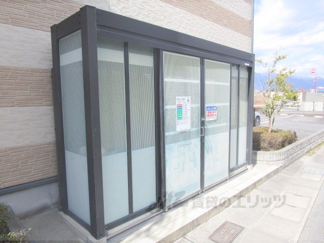 その他共有部分　ゴミ置き場