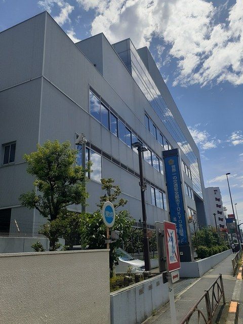 警察署・交番　池上警察署（警察署・交番）まで76m