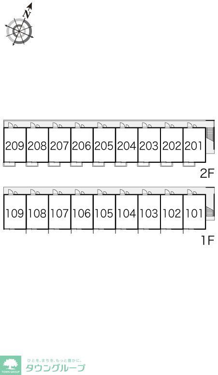 その他部屋・スペース　同タイプの部屋の写真です。