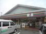 コンビニ　セブンイレブン八王子弐分方町店（コンビニ）まで517m