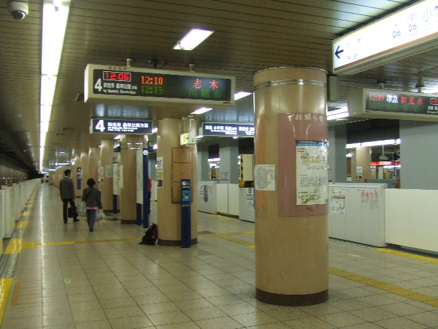 その他　小竹向原（その他）まで1216m