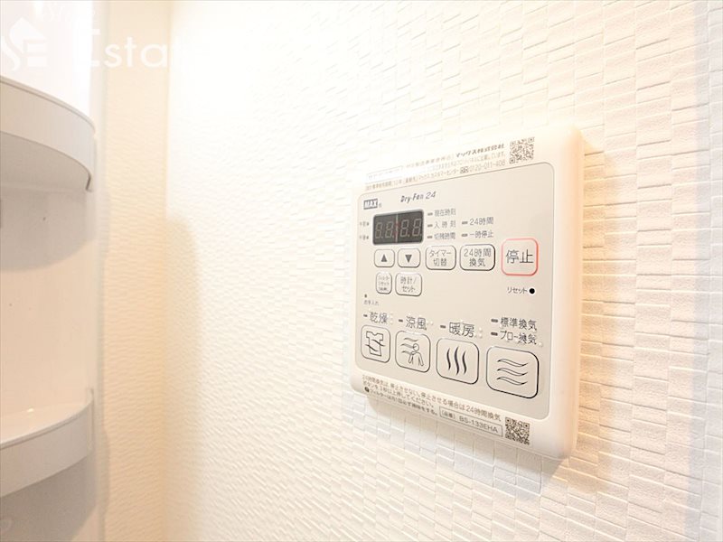 その他設備　浴室乾燥