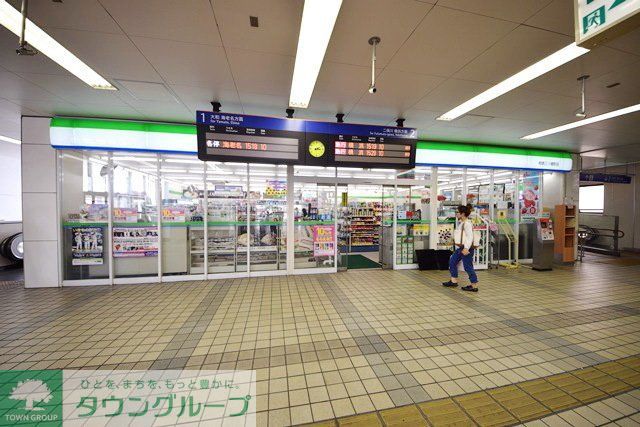 コンビニ　ファミリーマート相鉄三ツ境駅店（コンビニ）まで220m