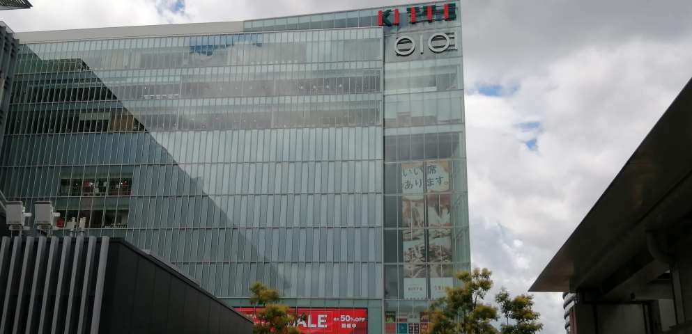 ショッピングセンター　ＫＩＴＴＥ博多（ショッピングセンター）まで750m