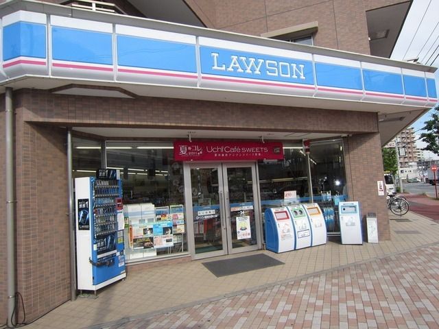 コンビニ　ローソン稲城矢野口店（コンビニ）まで288m