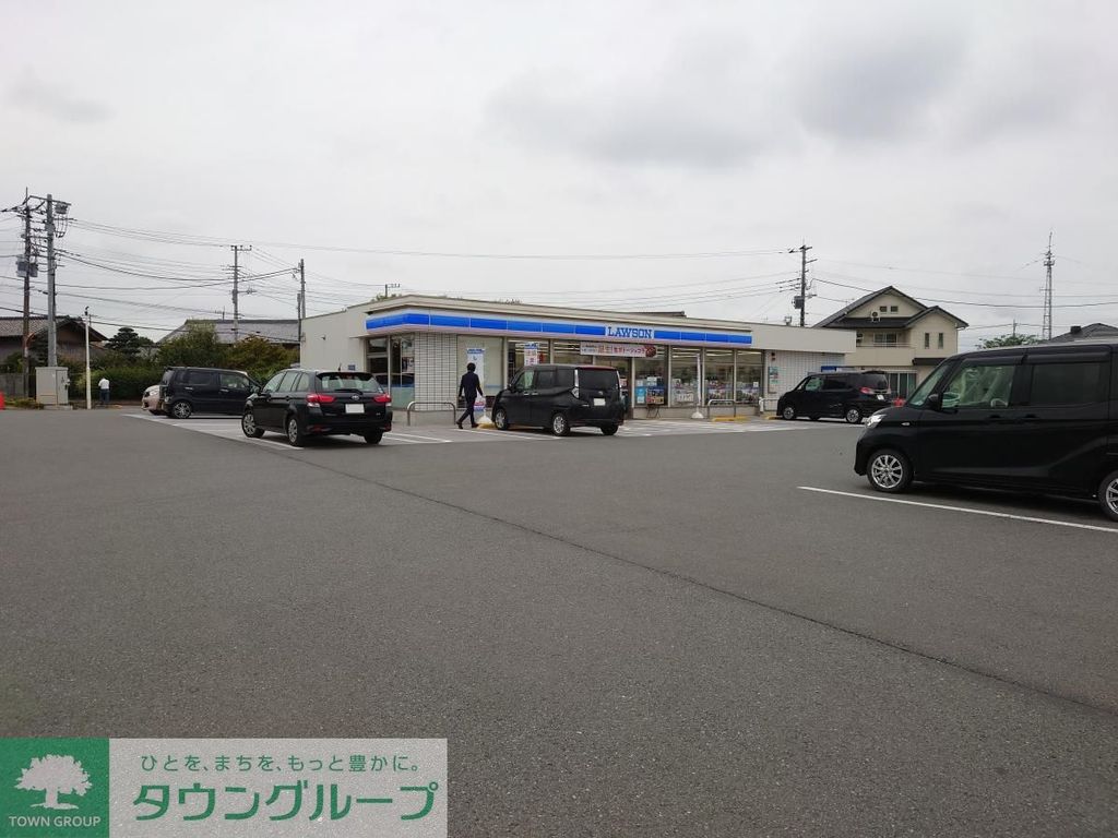 コンビニ　ローソン 本庄早稲田駅前店（コンビニ）まで1380m