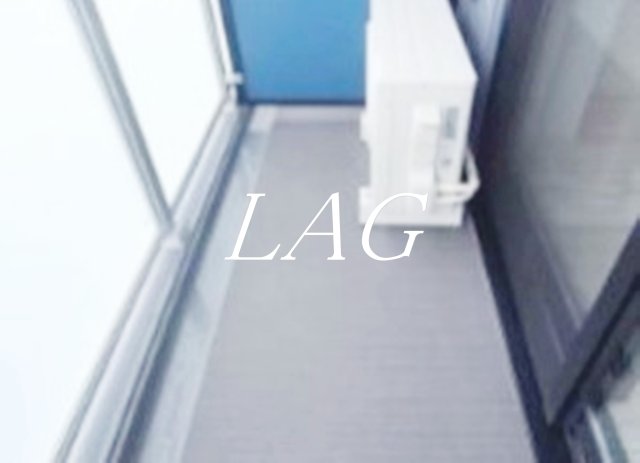 バルコニー　バルコニーです。