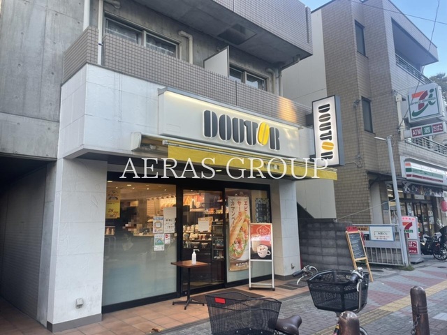飲食店　ドトールコーヒーショップ 新大塚駅前店（飲食店）まで123m
