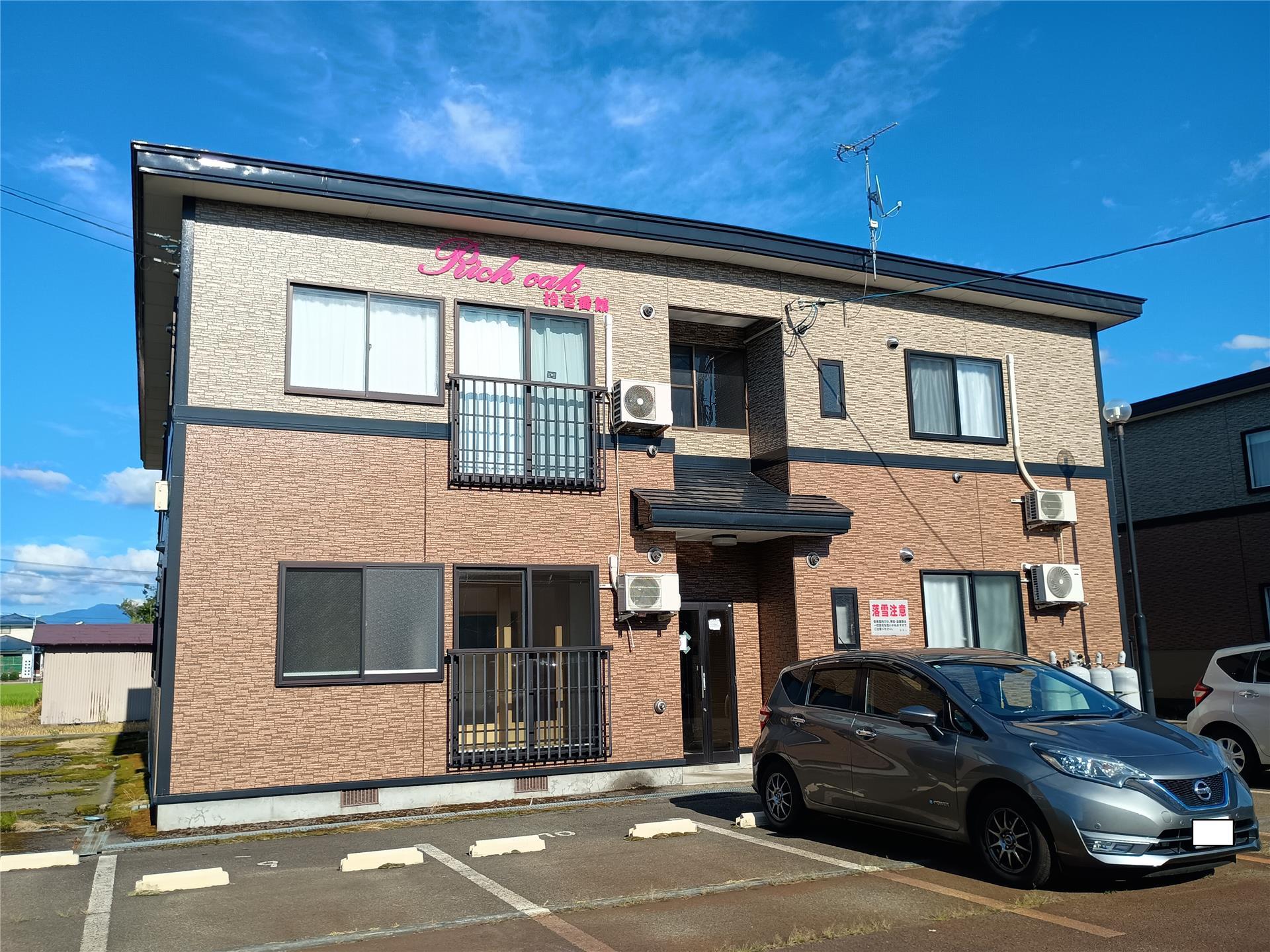 建物外観　外観☆