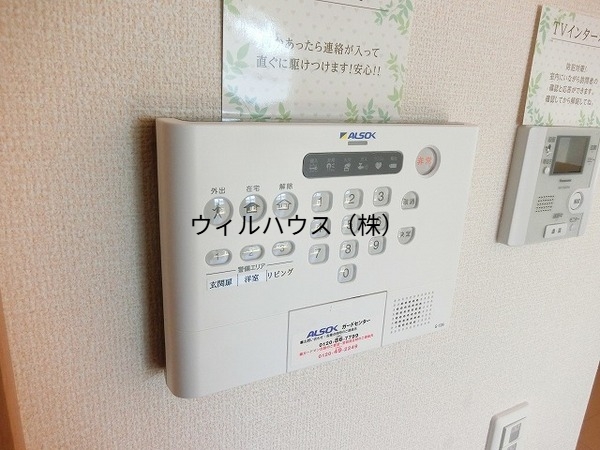 セキュリティ　ＡＬＳＯＫホームセキュリティー！