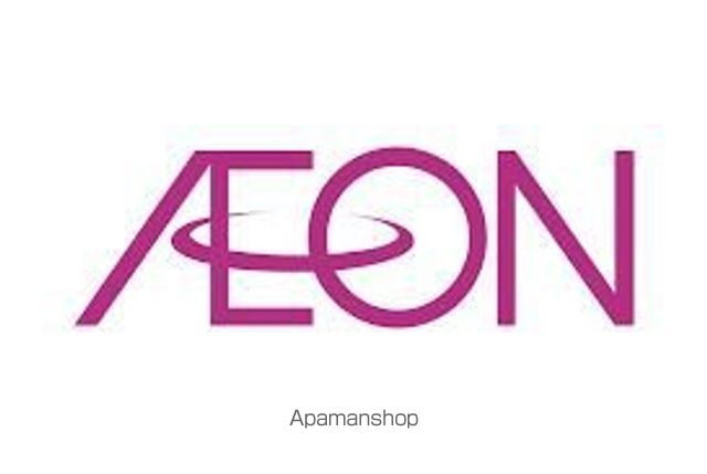 スーパー　イオン香椎浜店（スーパー）まで1419m