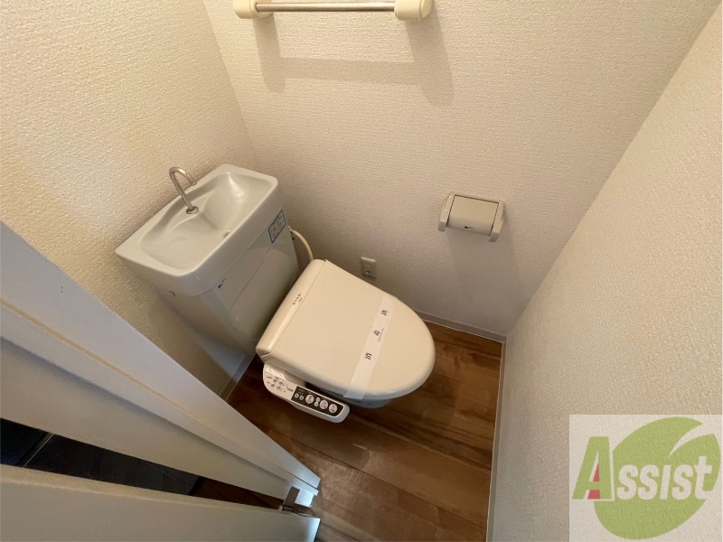 トイレ　清潔感があり安心して使用できるトイレになっておりました。