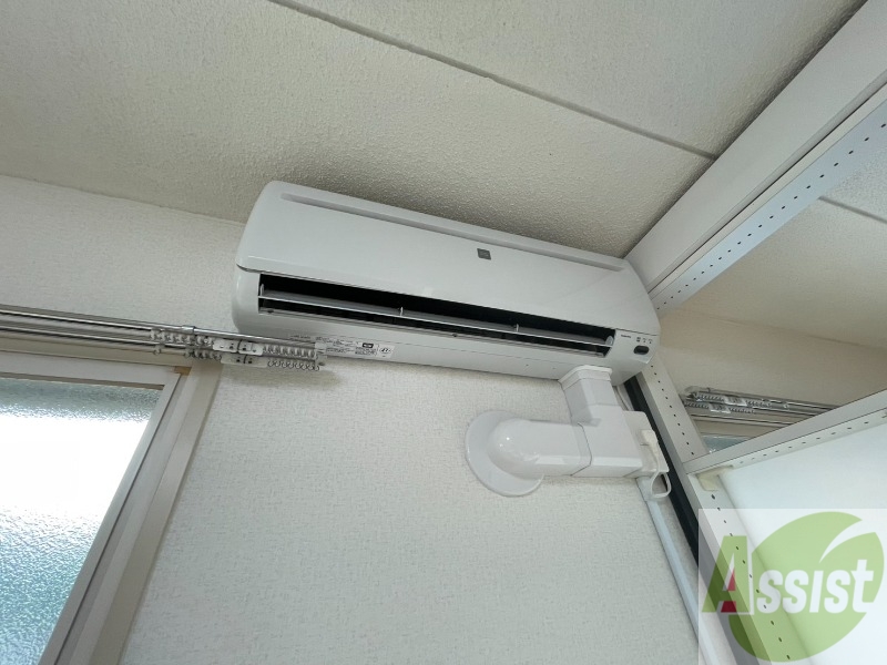 その他設備　エアコンがありますので夏でも快適に過ごせます！