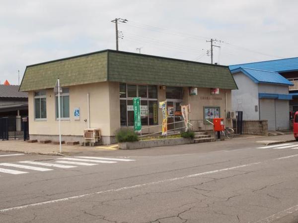 郵便局　五所川原みどり町郵便局（郵便局）まで1369m