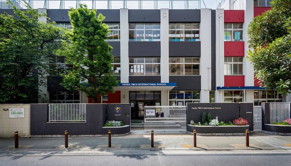 小学校　大阪YMCAインターナショナルスクール（小学校）まで262m
