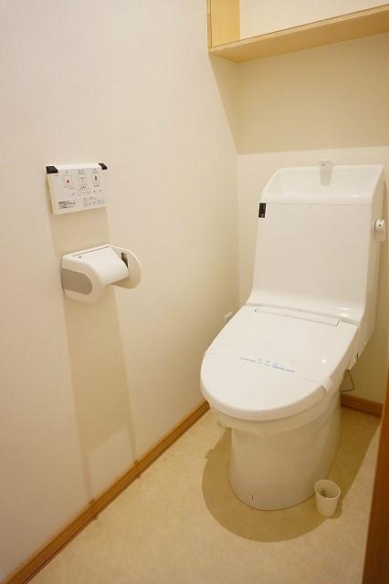 トイレ　トイレ