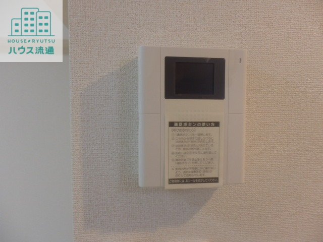 セキュリティ　※別号室の写真です