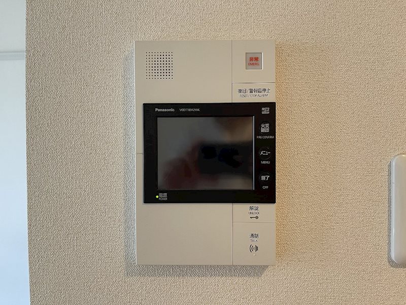 セキュリティ　★見学予約受付中★