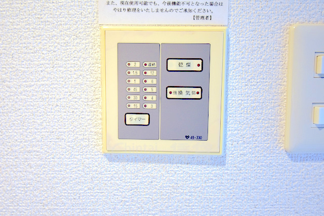 その他設備　給湯器