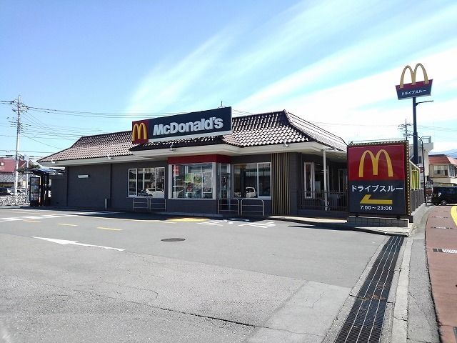 飲食店　マクドナルド中小河原店（飲食店）まで1200m