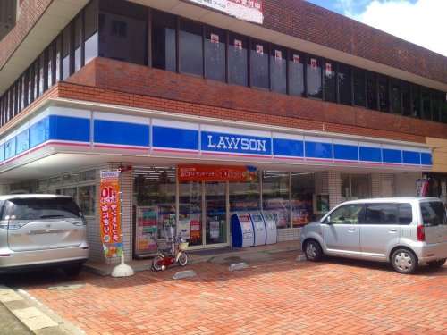 コンビニ　ローソン 浦和東岸町店（コンビニ）まで336m