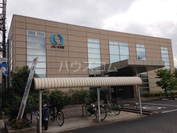 銀行　ＪＡいるま野　所沢西支店（銀行）まで617m